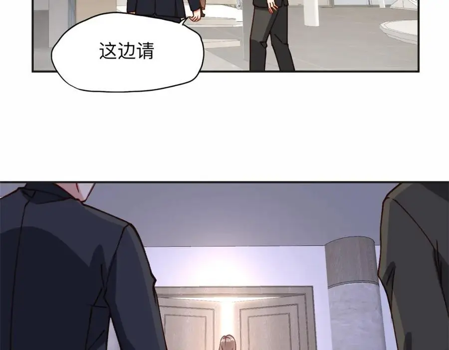 122 夏星河，你别放肆!20