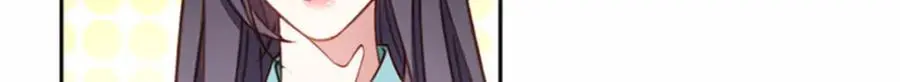 126 这女人是在无视我吗？15