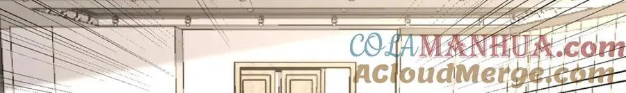122 夏星河，你别放肆!24