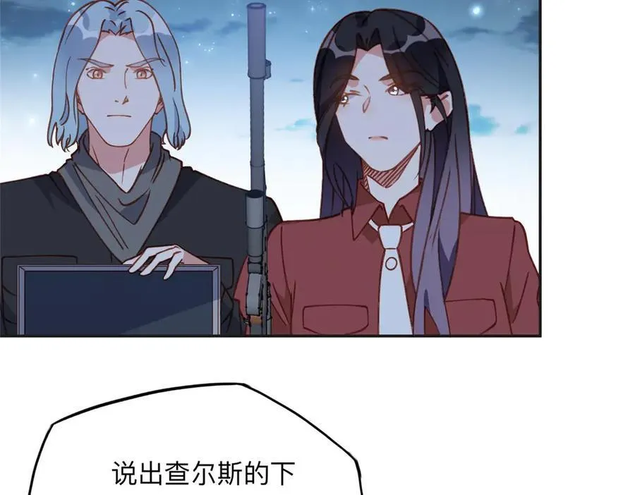 139 重金悬赏98