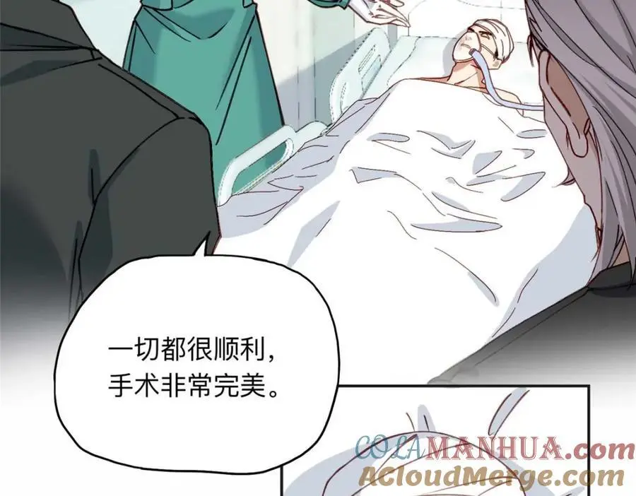 124 手术开始了39
