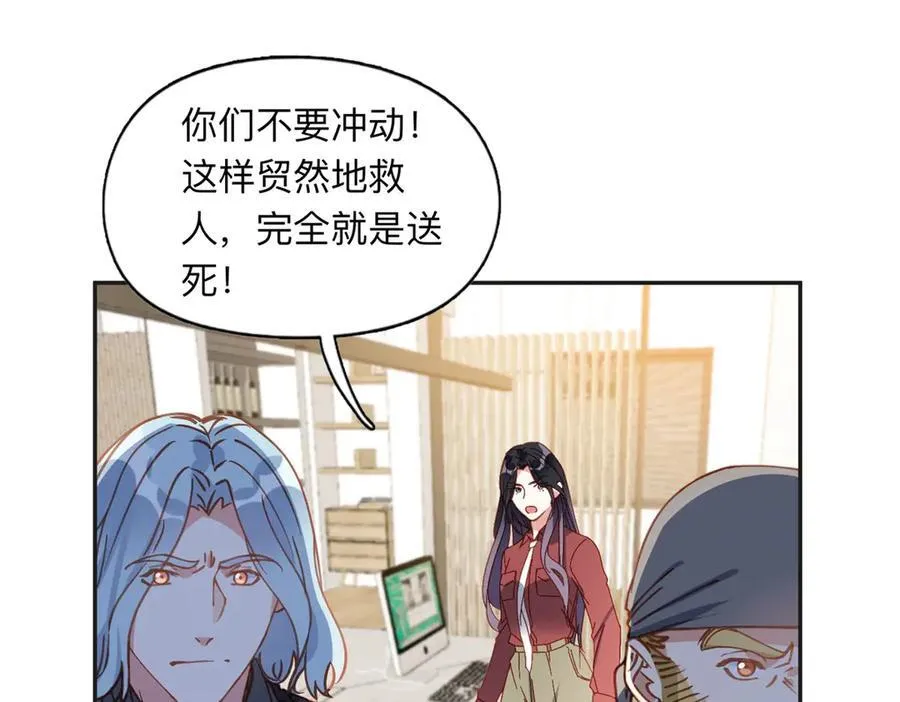 140 营救查尔斯32