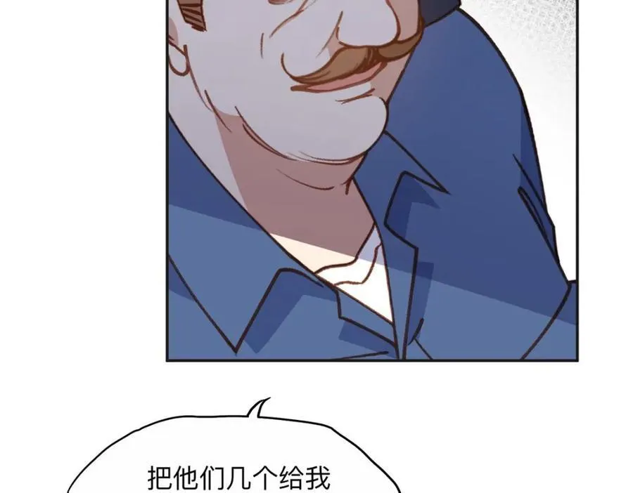 141 可恶的女人27