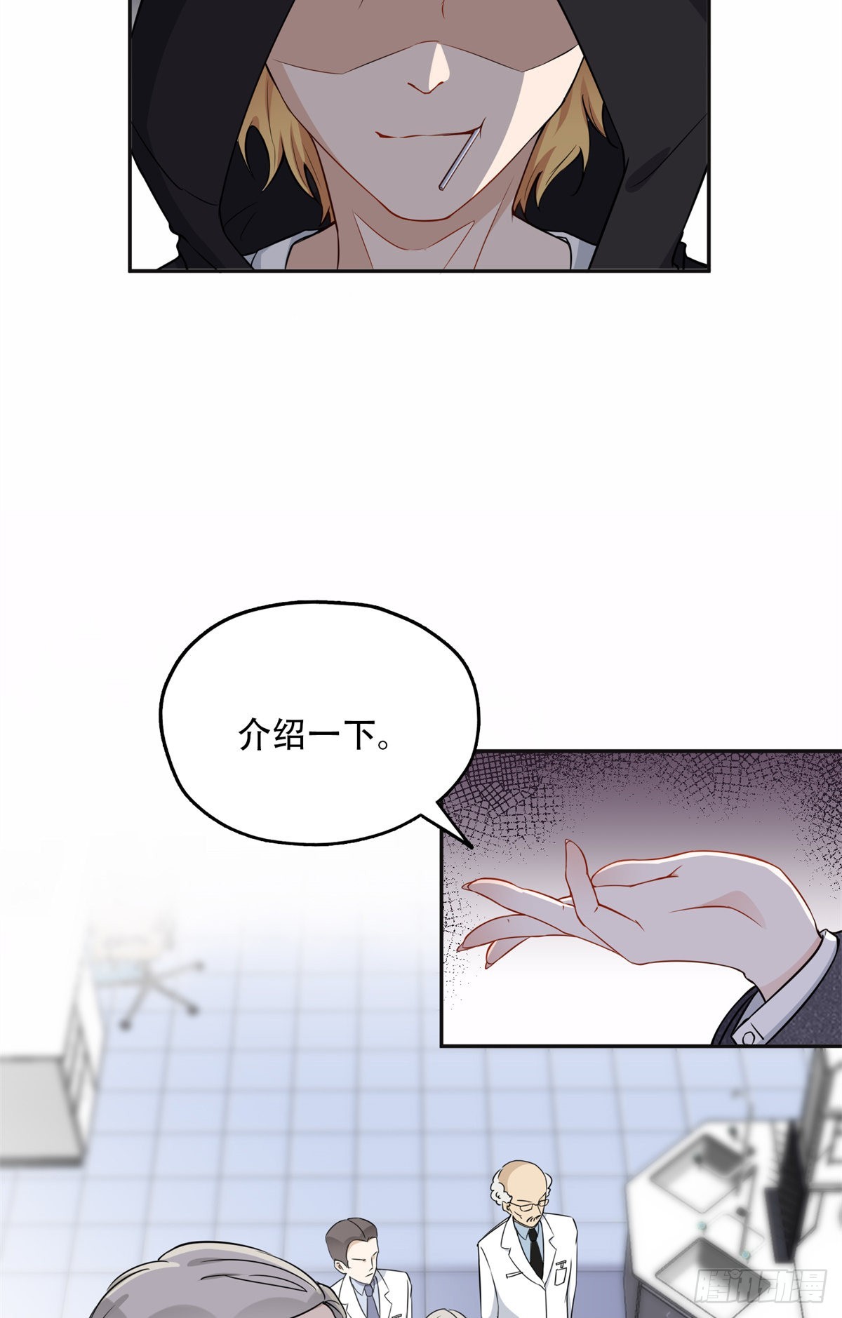 57 难题，就这？7