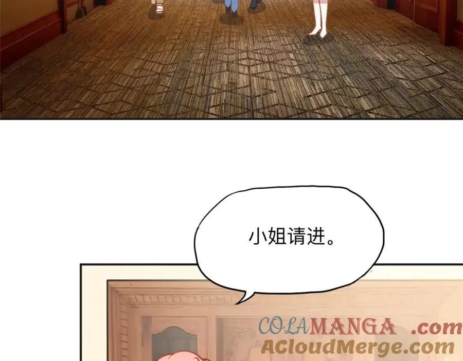 138 地下钱庄72