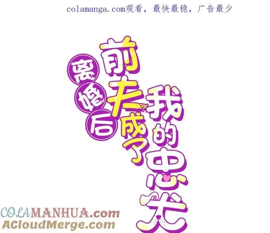 120 打压席氏0