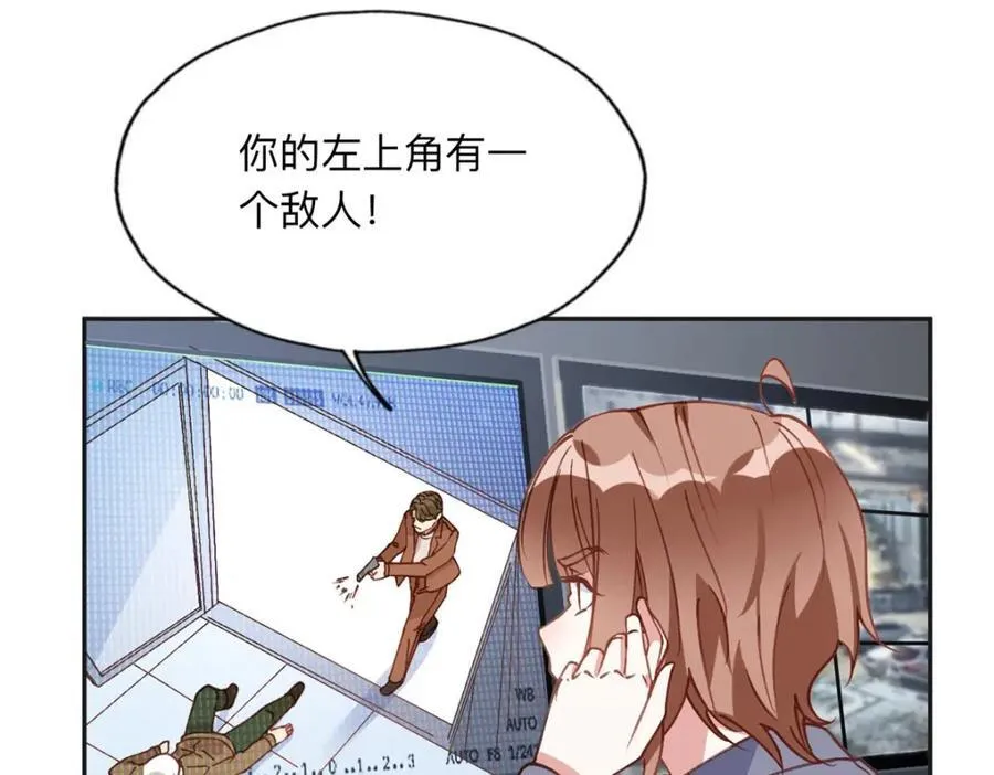 136 寻找席牧白20