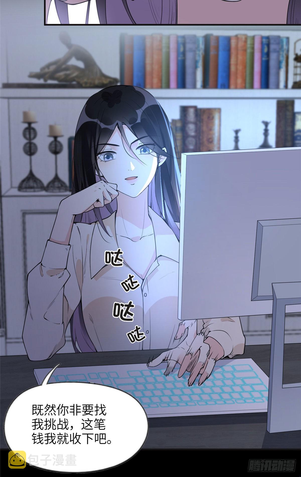 15 001拒绝了我？13