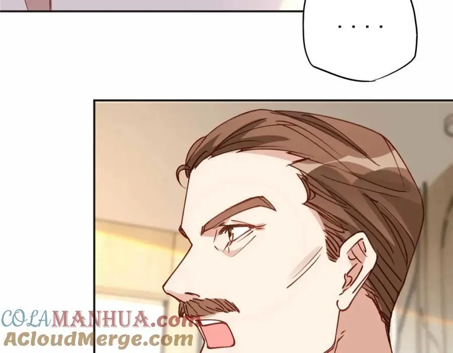 119 我要吞了整个宝华80