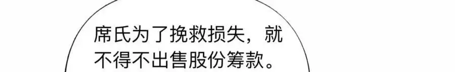 120 打压席氏37