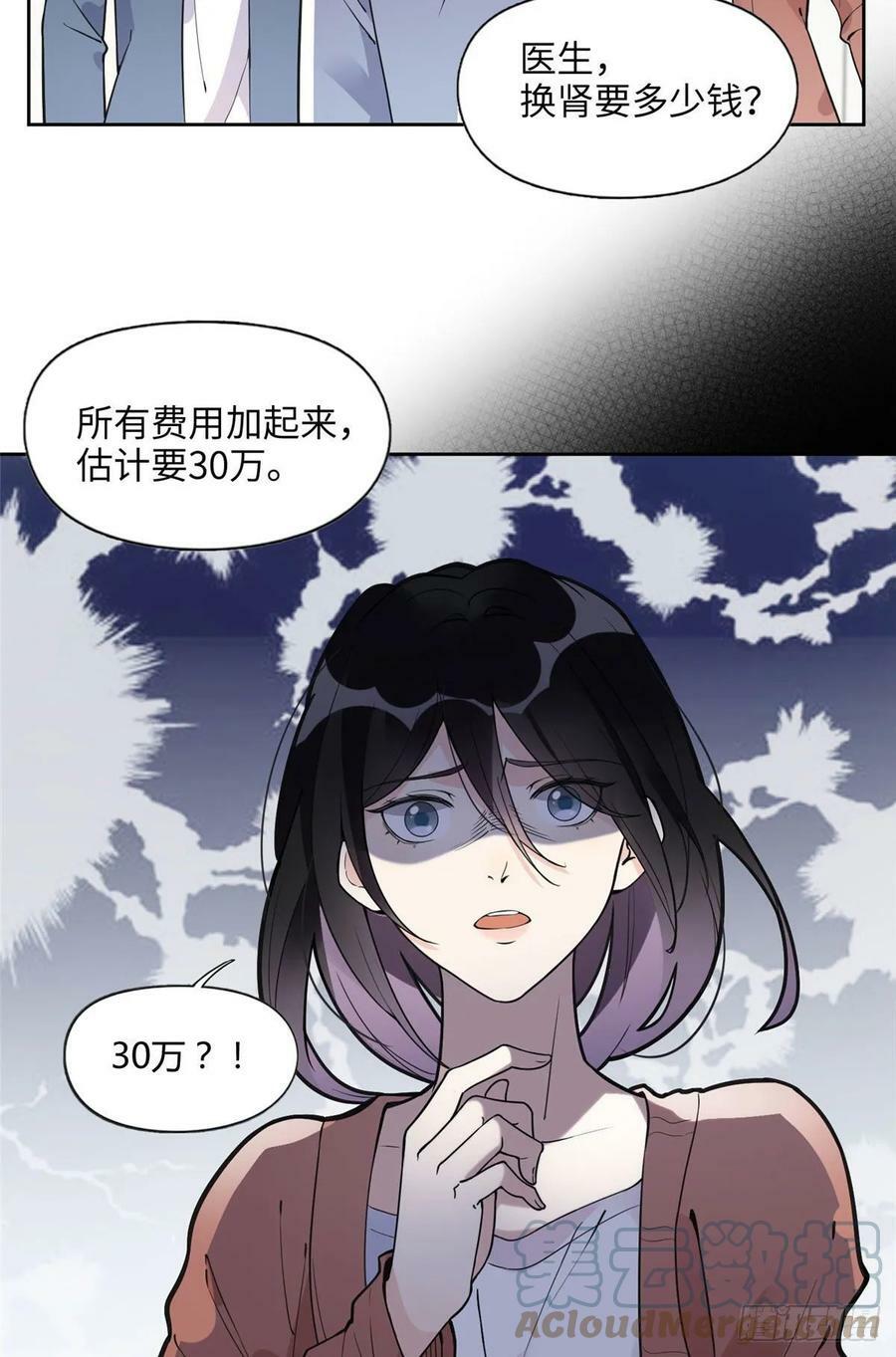 7 网吧24
