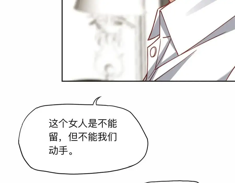 127 夏星河失踪22