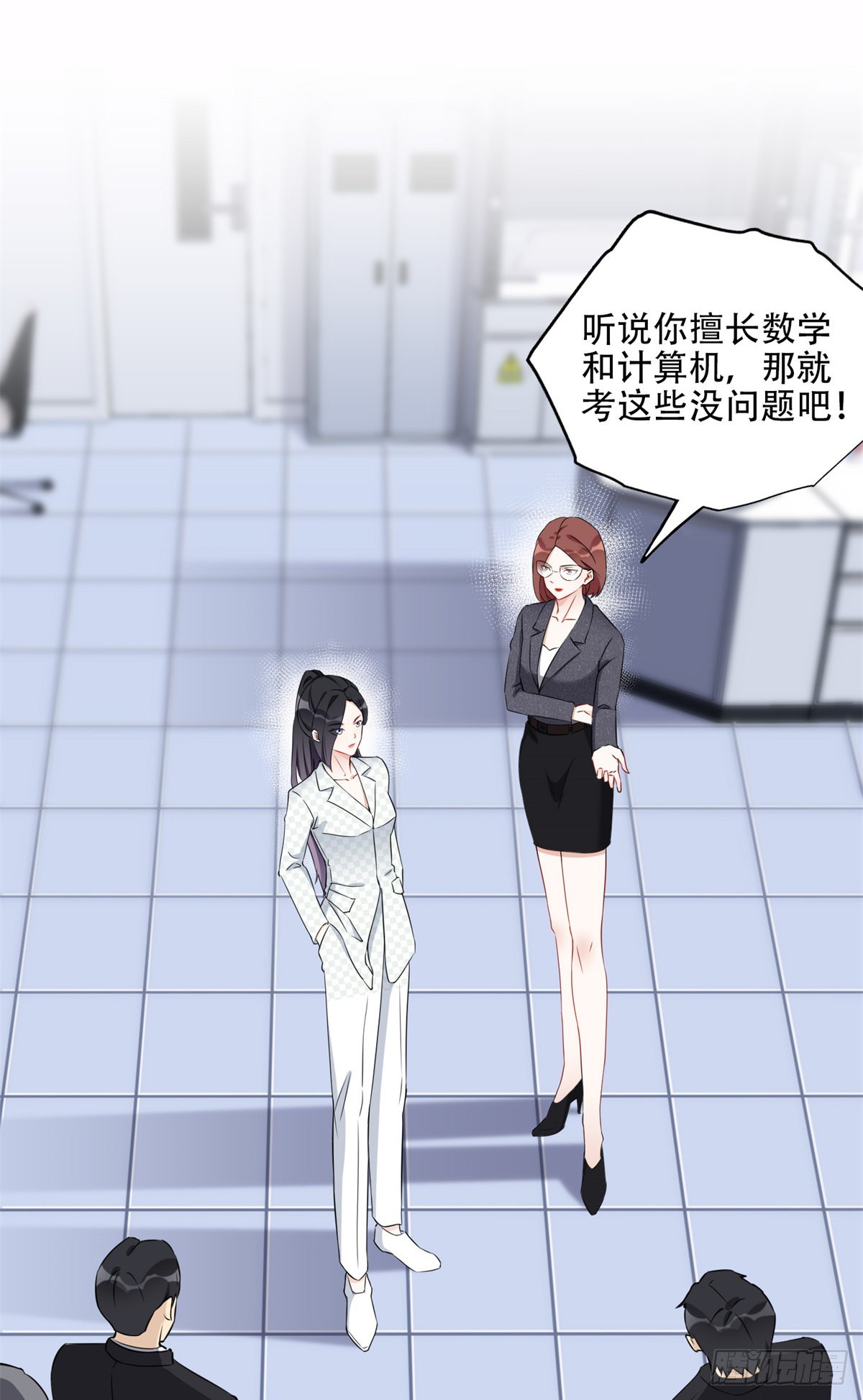 57 难题，就这？4
