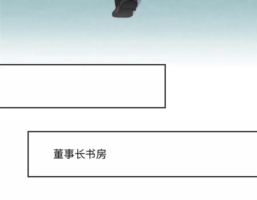 128 席牧白醒来33
