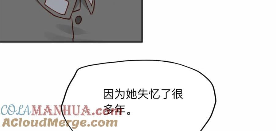 112 这个女人不简单60