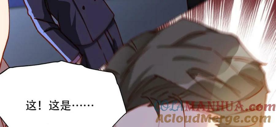 104 这里没有你嚣张的份108