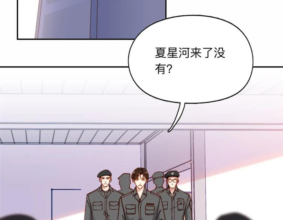 111 被谁举报的？68