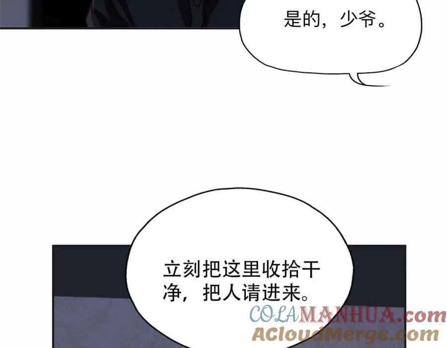 105 我要席家全部的财产!54