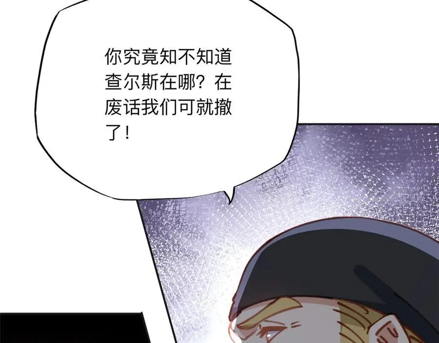139 重金悬赏50