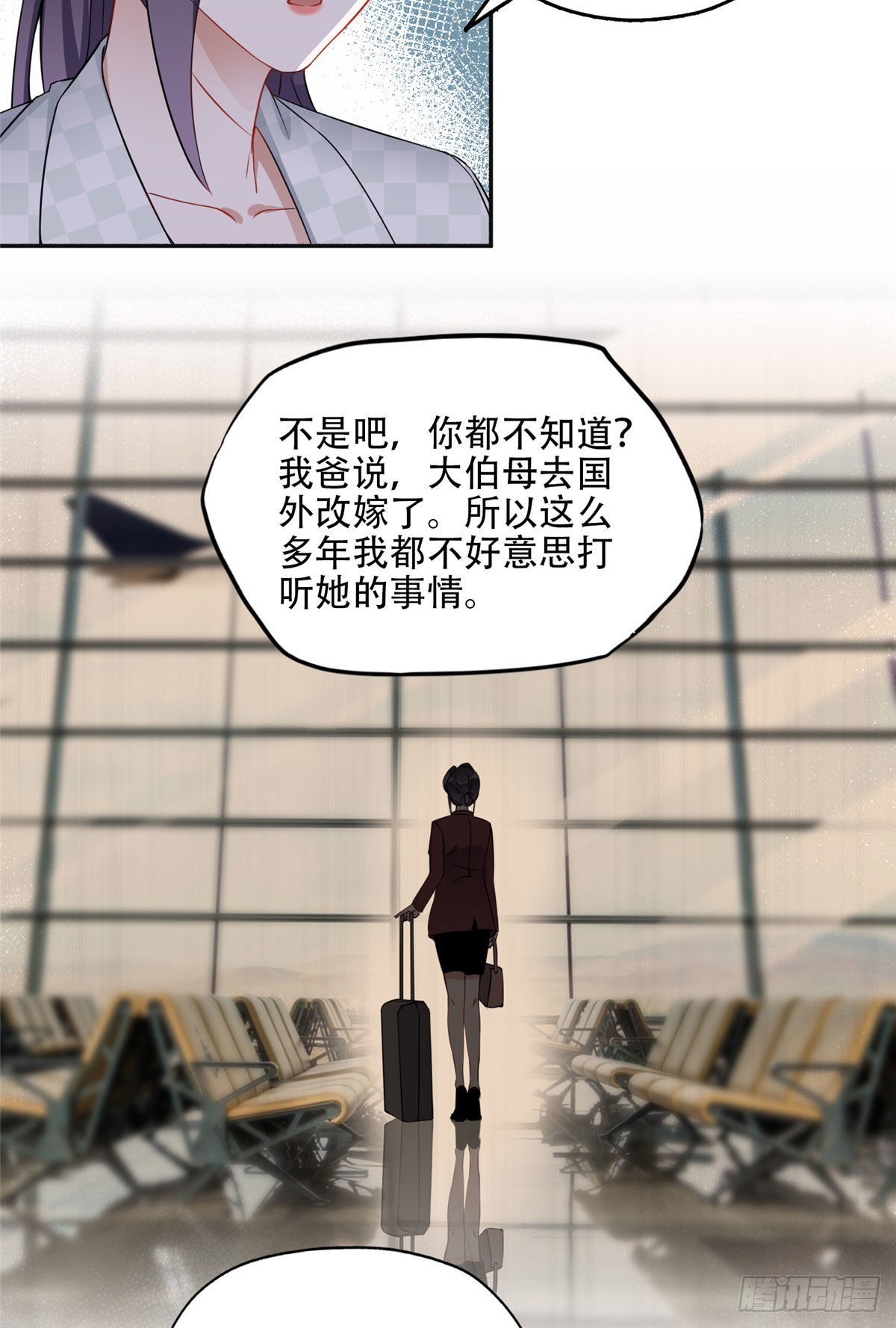 60 星河计划10