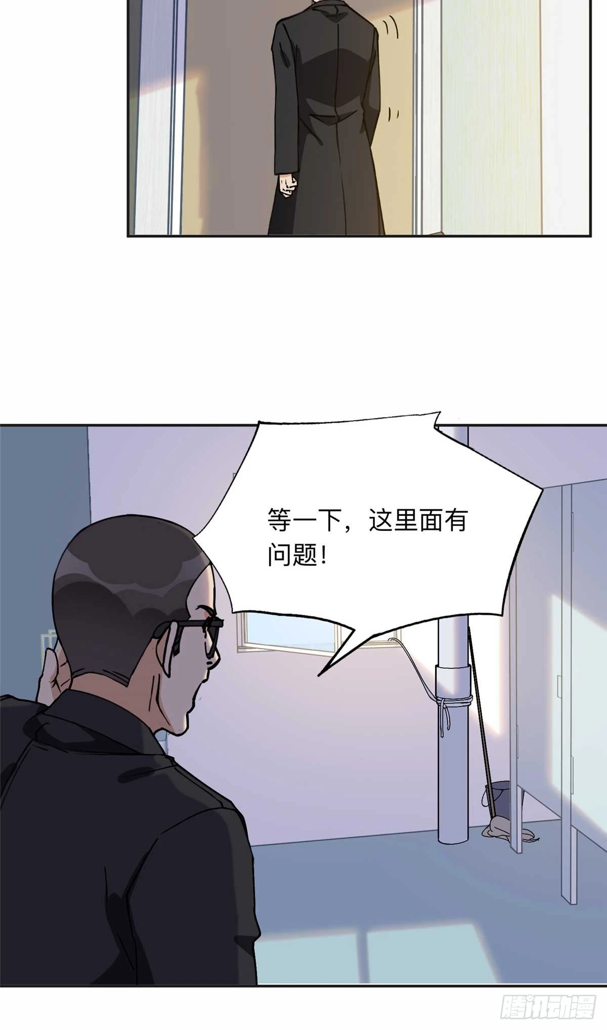 96 星河逃出危机了？！22