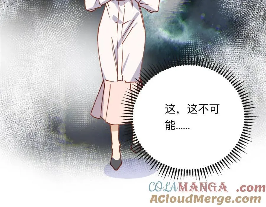 133 订婚宴18