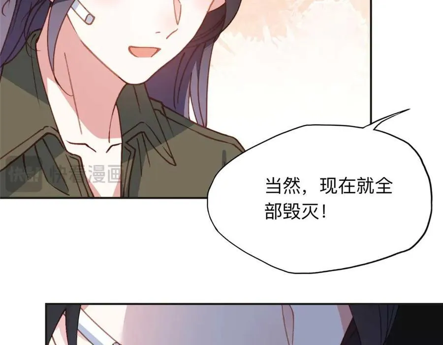 147 救出百嘉丽41