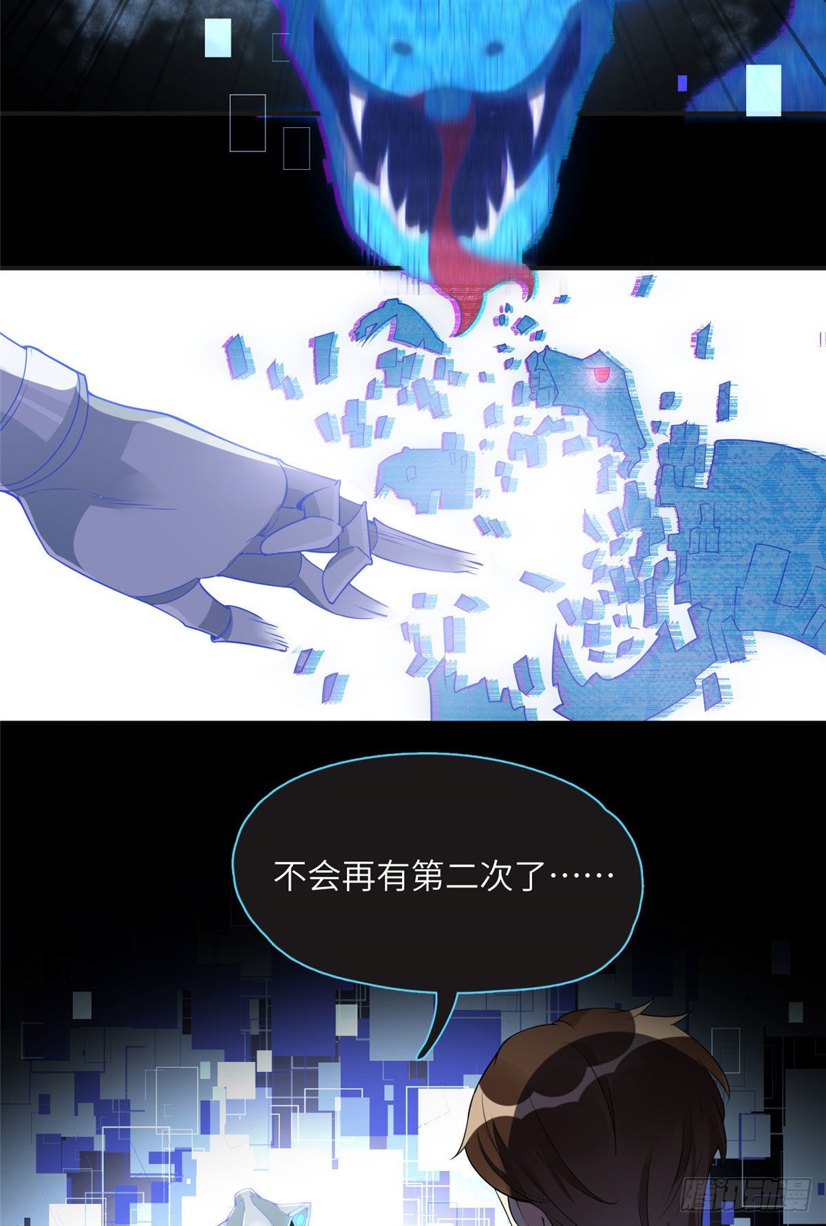 16 小霖 等等妈妈2