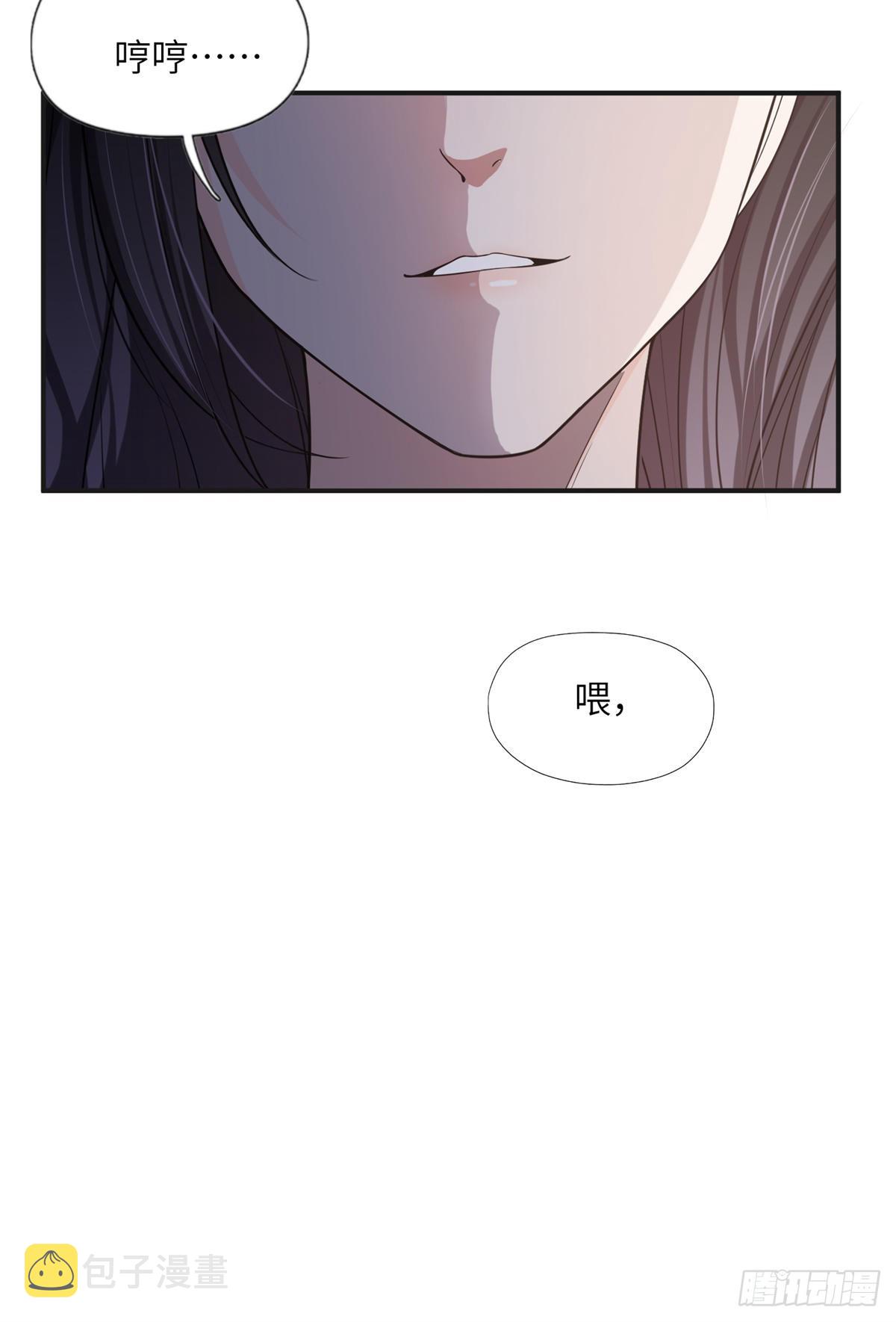 24 杀了崔铭31