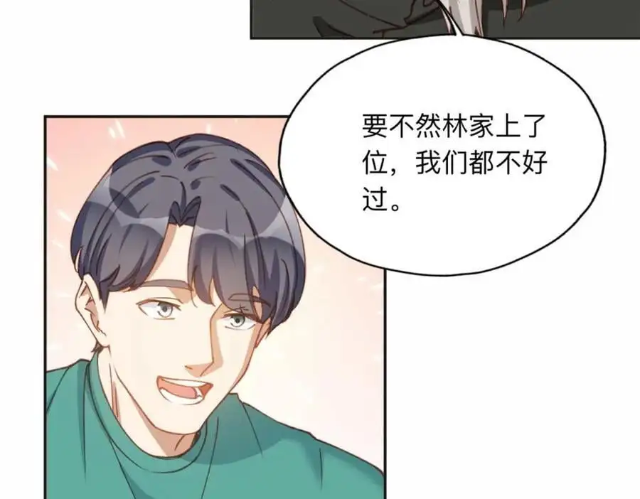 124 手术开始了59