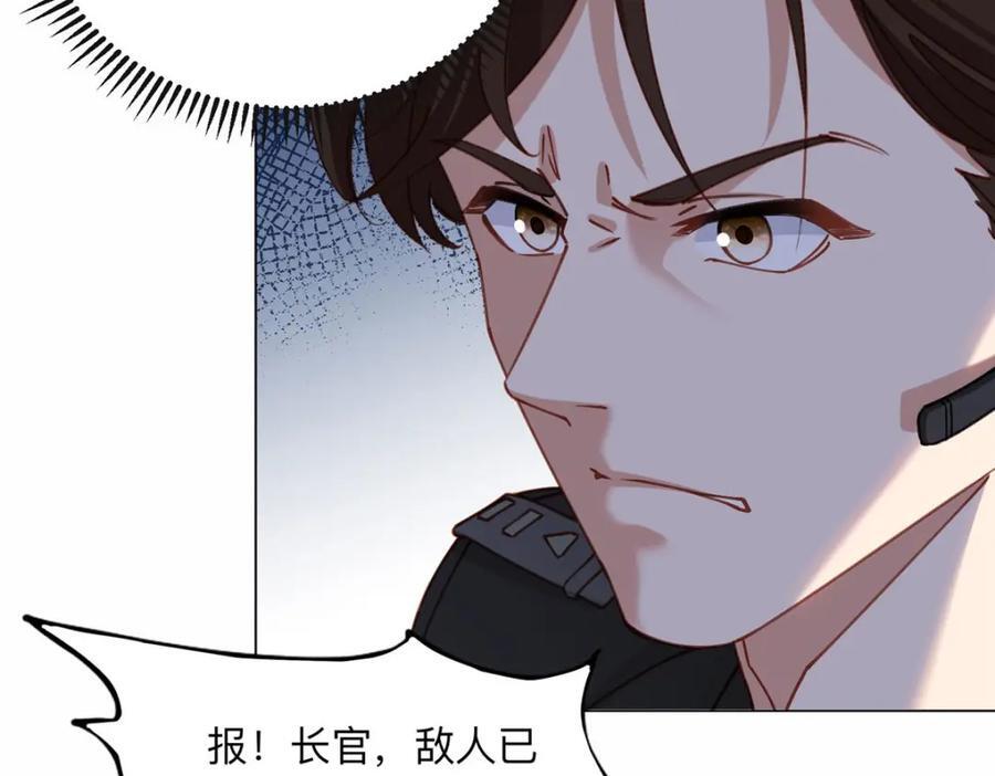 107 就算失败也要一起！38