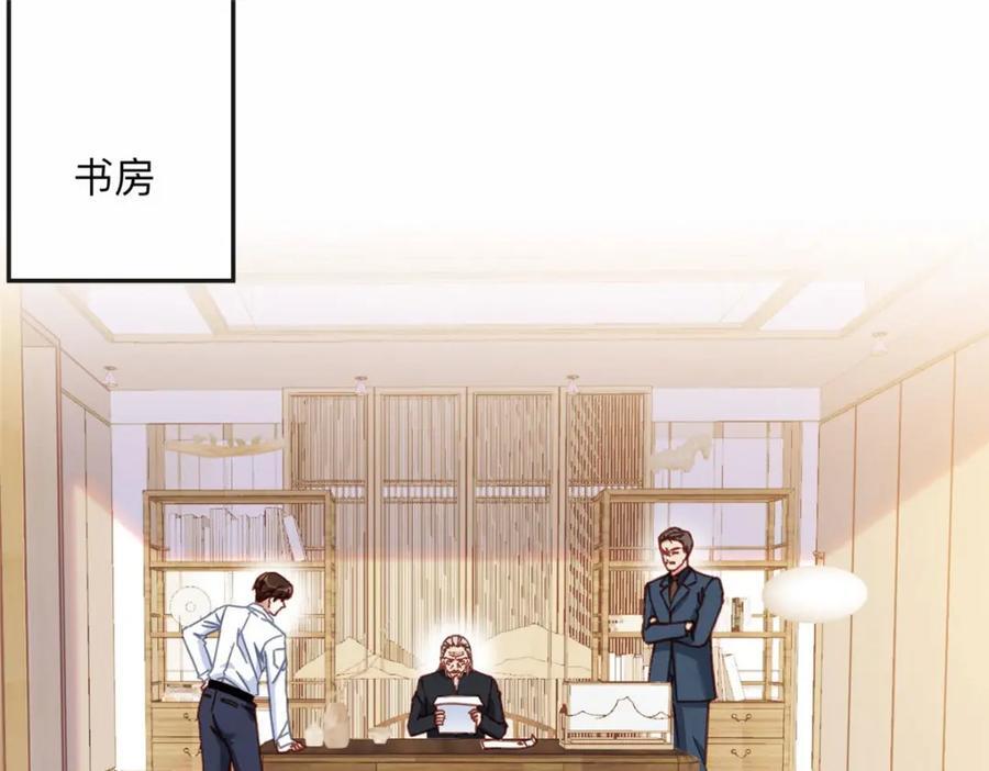 107 就算失败也要一起！2