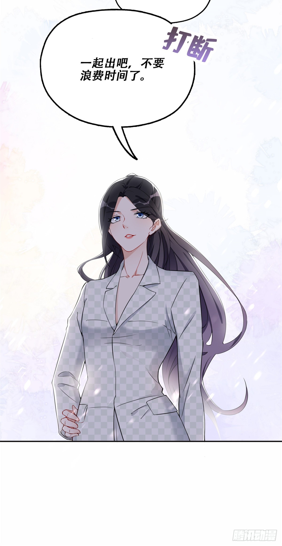 57 难题，就这？12
