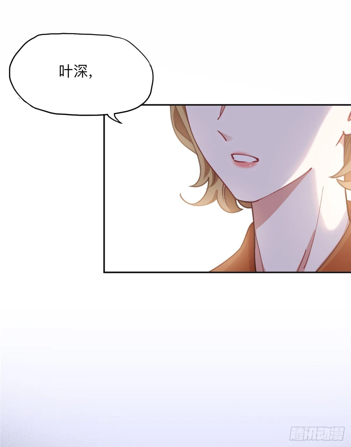 91 离了！30