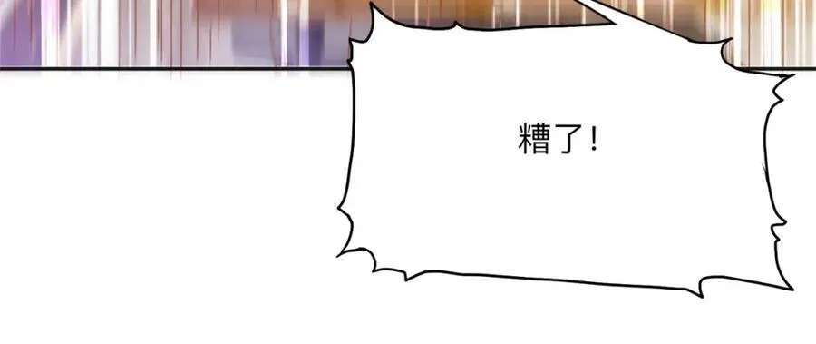 134 不祥之人49