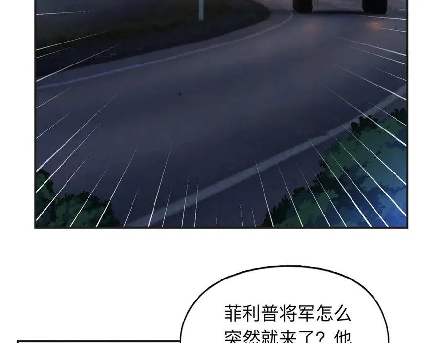 140 营救查尔斯59