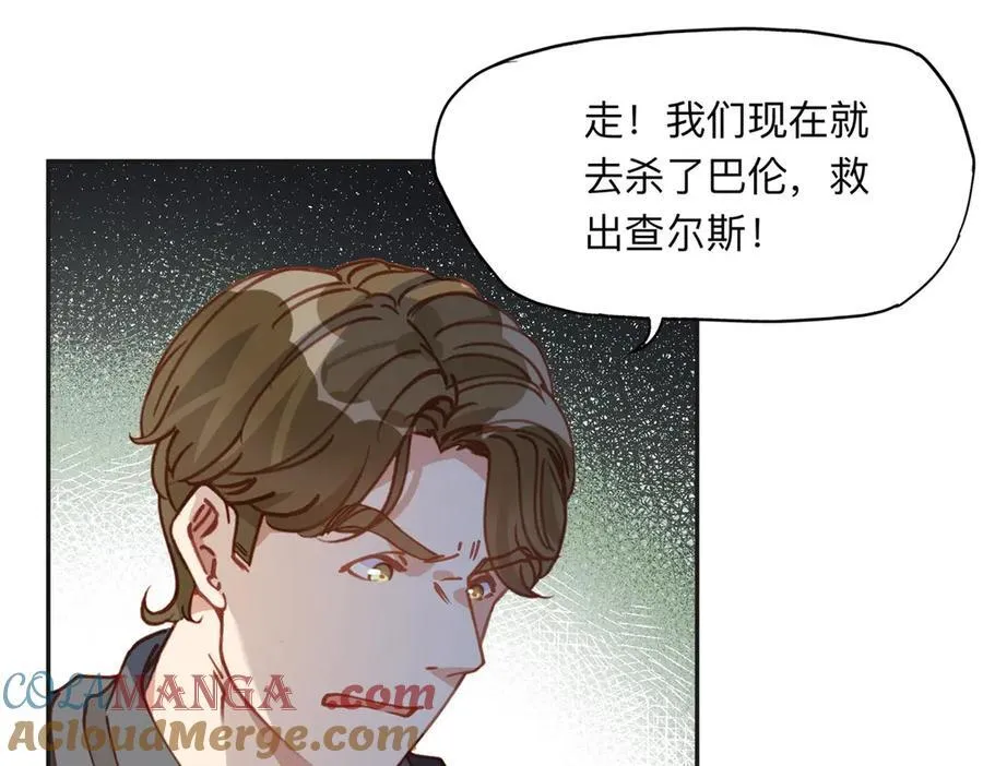 140 营救查尔斯27
