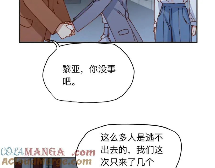 135 遇险92