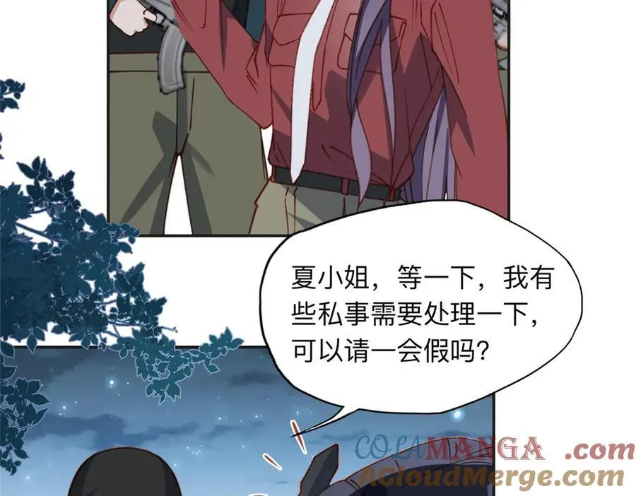 140 营救查尔斯3