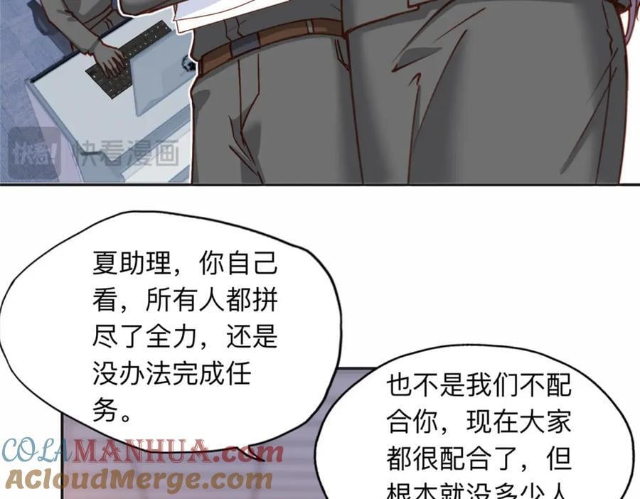 111 被谁举报的？9