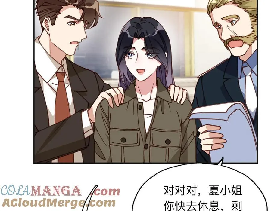 145 为什么和她离婚？66