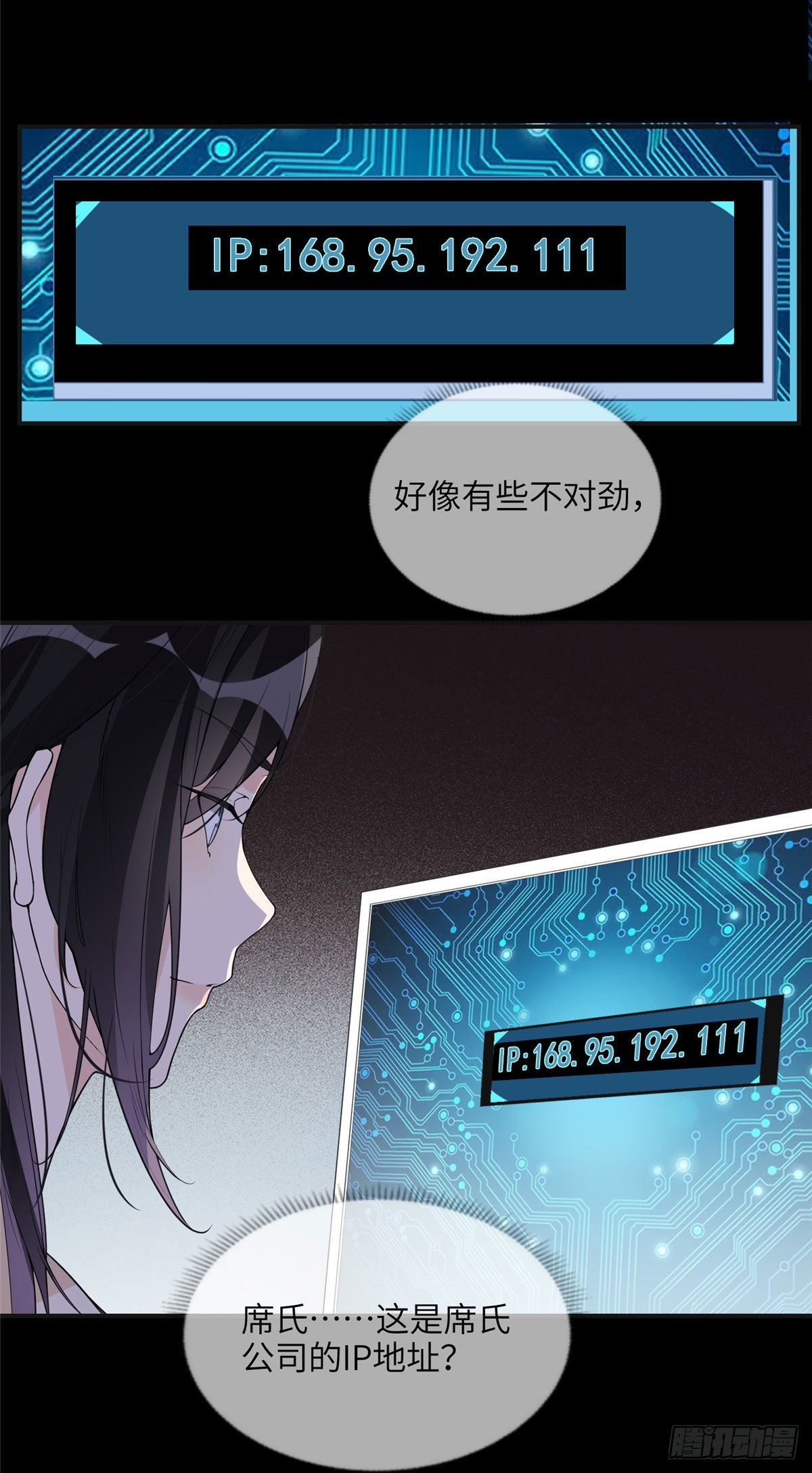 15 001拒绝了我？14