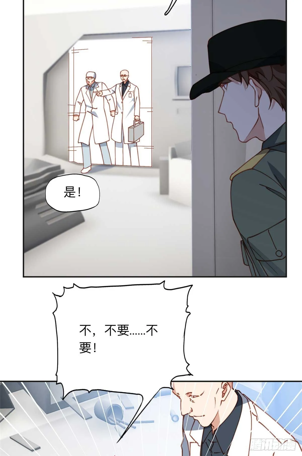 146 以结婚为前提28