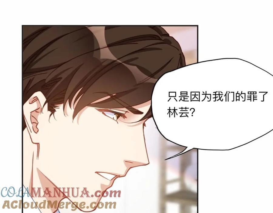 107 就算失败也要一起！9