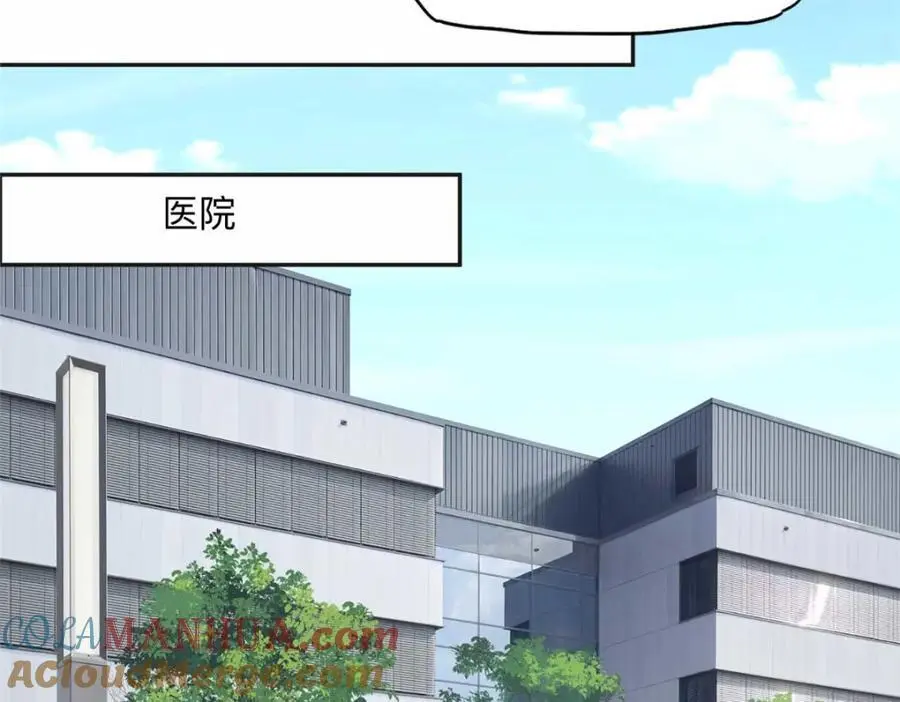 124 手术开始了24