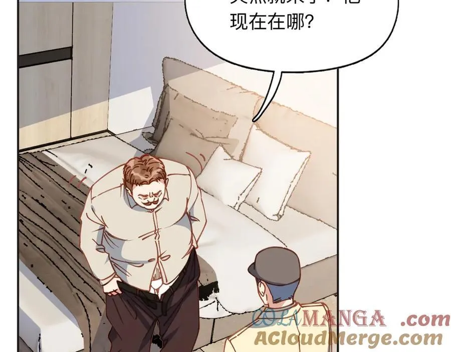 140 营救查尔斯60
