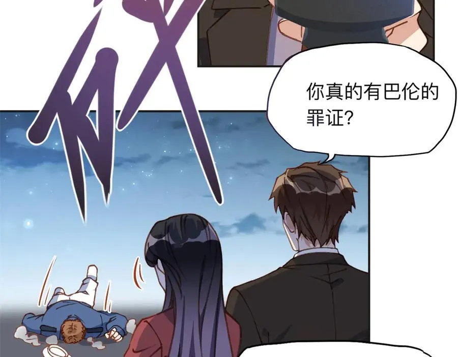 144 我会妥协5