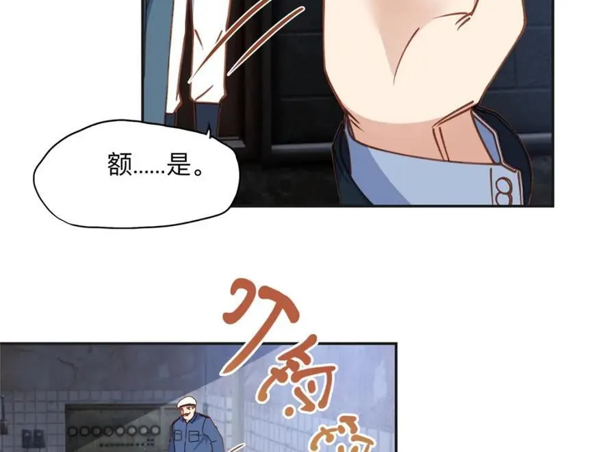 141 可恶的女人57