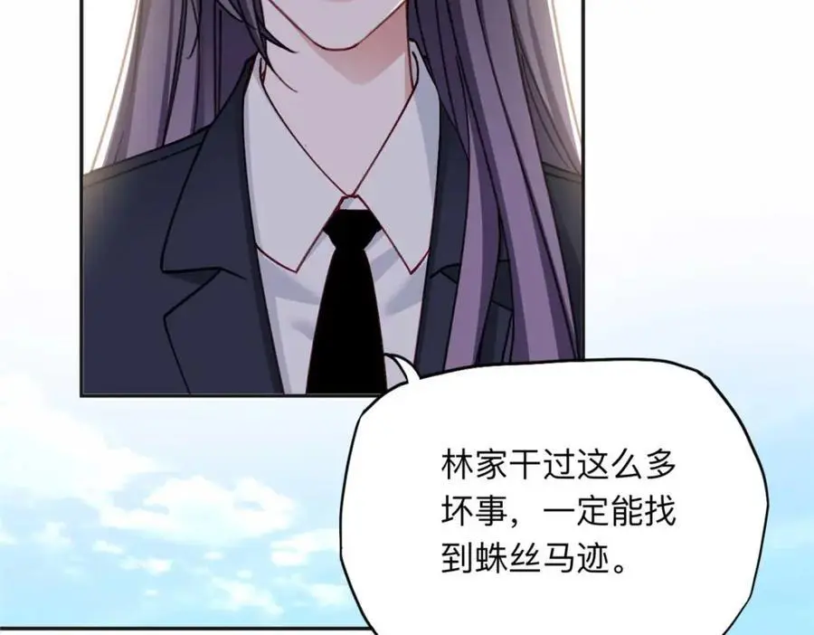 124 手术开始了23