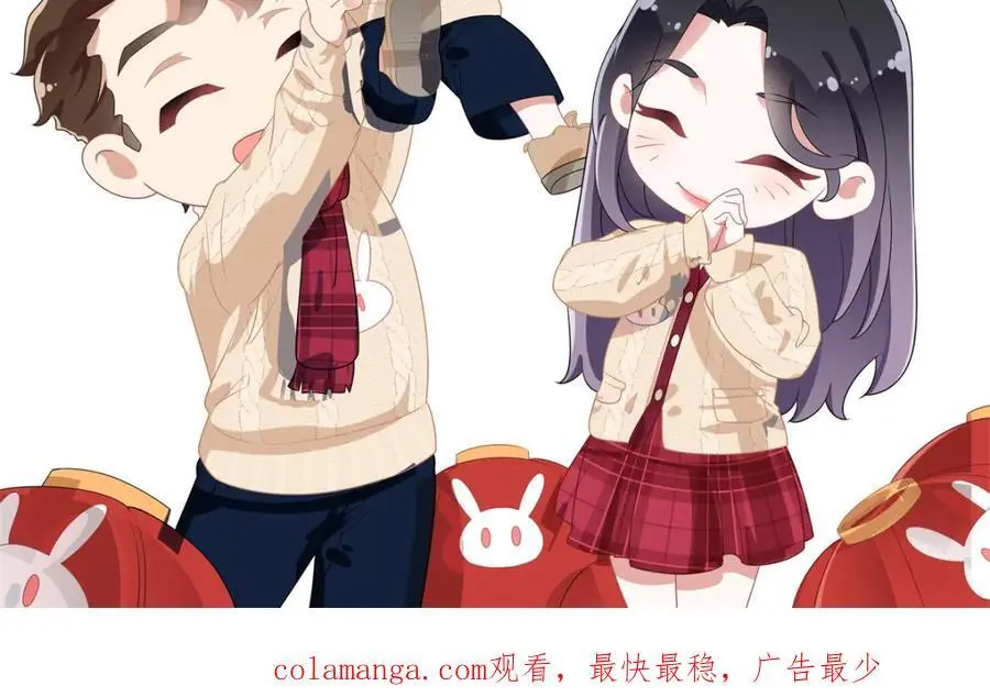 126 这女人是在无视我吗？74